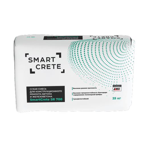 SmartCrete SR 700